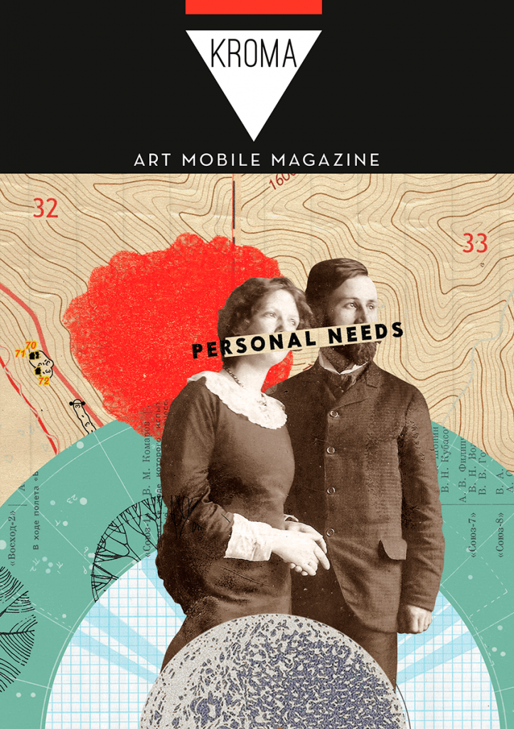 Digital Magazine App Examples by MagLoft Publishers - Blog